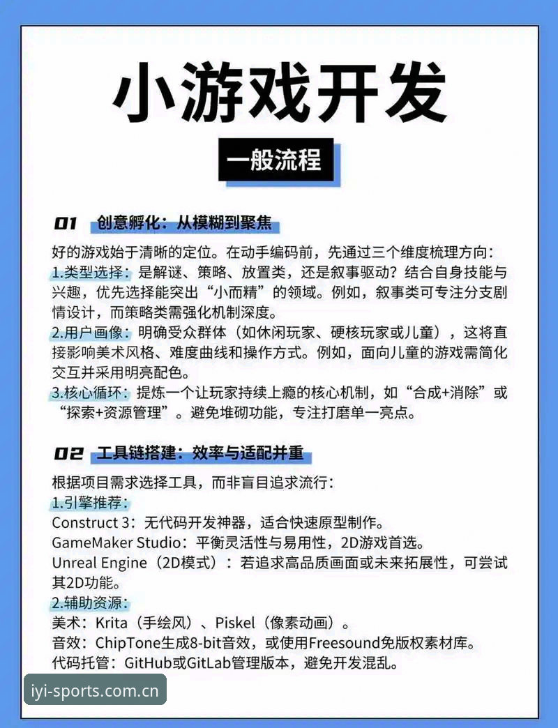 易倍体育电竞平台深度评测：老用户带你解锁专业玩法与必备技巧